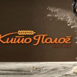 305025696_767002931291074_6961379145953707971_n