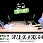 KSP_S02E04_1200x630_ZaWEB