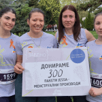 DM za menstrualnata pravda