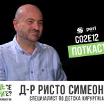 KSP_S02E12_1200x630_ZaWEB_2