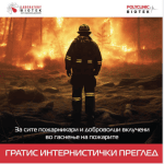 Screenshot 2024-08-20 084513