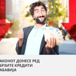 Pari_Brzi_Krediti_1