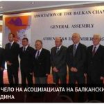 Branko Azeski na celo na Asocijacijata na ABC