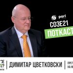 KSP_S03E21_1200x630_ZaWeb_Dimitar_1
