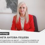 Pari_Intervju_Antova-Pesheva_1
