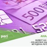 Zivot_na_kredit_ANALIZA_Pari