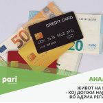 Zivot_na_kredit_ANALIZA_Pari