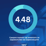 1 (1)