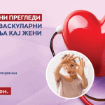 AS_SocialMedia_Kardiologija4