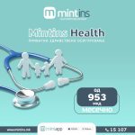 FB_IMG_1741627036664