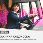 Pari_Intervju_Andonoska_1.3