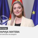 Pari_Intervju_Miteva_1
