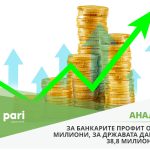 viber_image_2025-03-12_08-37-10-643