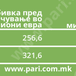 viber_image_2025-03-12_09-00-24-817