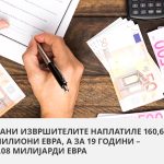 viber_image_2025-03-25_08-21-02-464