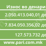 viber_image_2025-03-26_09-00-04-480