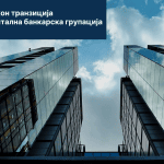 Групацијата Иуте на листата според Financial Times а најстабилно-растечки компании во Европа во изминатава декада (7)