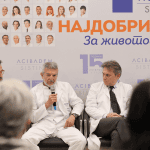 AS_15Godini_Press_3