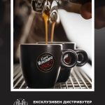 CafeVergnano_final_print_novo
