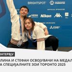 Pari_Intervju_Ilina_Stefan_SOI_1