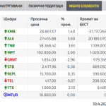 Screenshot 2025-04-10 162029