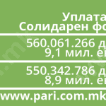 viber_image_2025-04-02_07-59-36-275