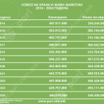 viber_image_2025-04-04_08-25-13-461