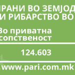 viber_image_2025-04-04_08-33-36-995