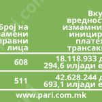 viber_image_2025-04-14_12-14-02-694