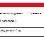 666666666