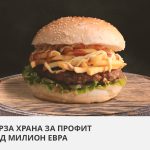 Pari_brza hrana_7ca_2