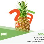 viber_image_2025-05-05_16-39-34-701