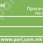 viber_image_2025-05-05_16-55-26-651