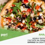 Pari_Analiza_Enriko_1