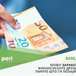 Pari_Analiza_Fin Drustva_2
