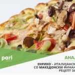 Pari_Enriko_New_1.2