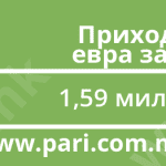 viber_image_2025-06-05_08-52-03-607
