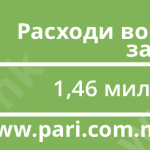 viber_image_2025-06-05_08-52-04-902