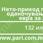 viber_image_2025-06-05_08-52-06-490