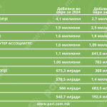 viber_image_2025-06-18_15-23-13-395