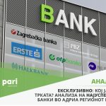 Pari_Analiza_Banki_Region_24_1