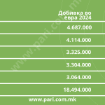 viber_image_2025-07-03_16-44-40-380