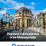 viber_image_2025-07-07_10-02-55-383