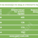 viber_image_2025-07-14_13-05-17-427