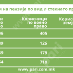 viber_image_2025-07-14_13-16-39-748