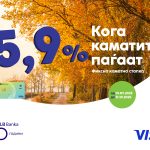 Intranet_VISA Esen_1400x1050 2