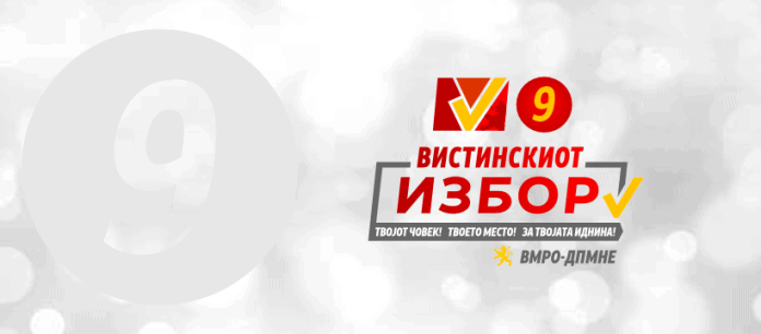 555963873_1329314525229713_292023768121852538_n