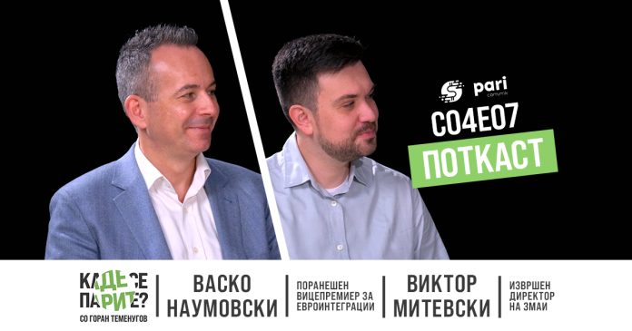 KSP_S04E07_1200x630_ZaWeb_1