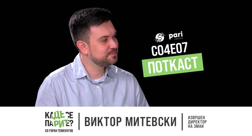 KSP_S04E07_1200x630_ZaWeb_2