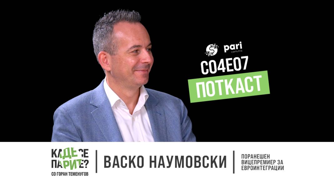 KSP_S04E07_1200x630_ZaWeb_3